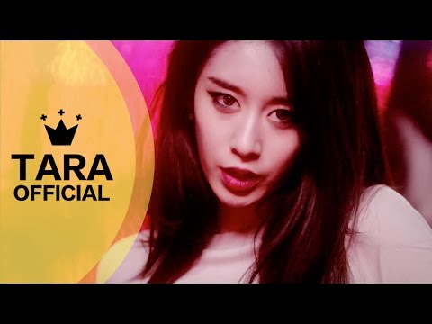 T-ARA (티아라) _ SugarFree B 최종 클린 OFFICIAL MV