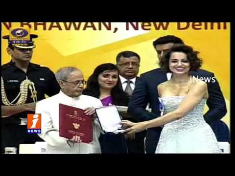 63rd National Film Awards Presentation Ceremony | Amitabh Bachchan | Rajamouli | iNews