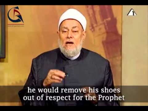 Imam Malik Ibn Anas