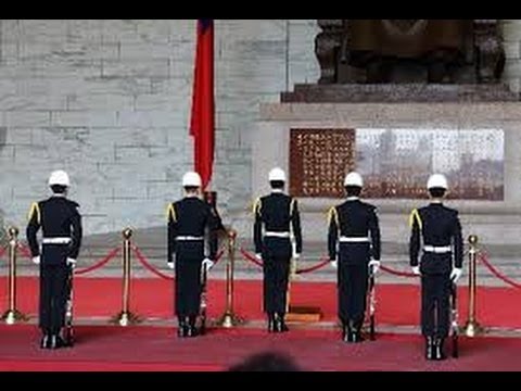 Change of the Guards at the Chiang Kai-Shek Memorial, Taipei (Taiwan)