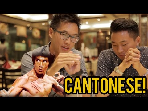 CANTONESE AMERICAN IDENTITY w/ @theWesleyChan