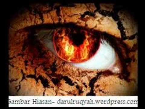 Powerful Ruqyah Against Sihir and Jinns الرقية الشرعية العين السحر الحسد