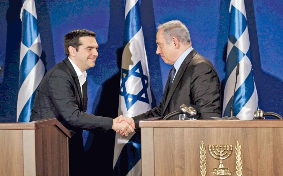 Greek PM Alexis Tsipras and Israel's premier Benjamin Netanyahu.