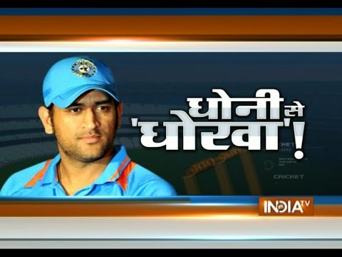 Cricket Ki Baat: Parthiv Patel to join Team India as Dhoni's back-up