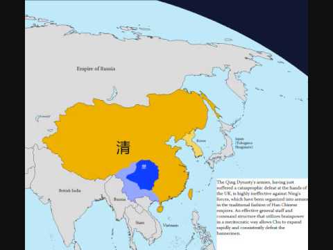 Blooms the Ebon Lotus - An Alternate History of China (Part I)