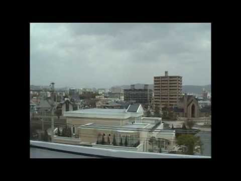 Japan / Hiroshima City Part 1