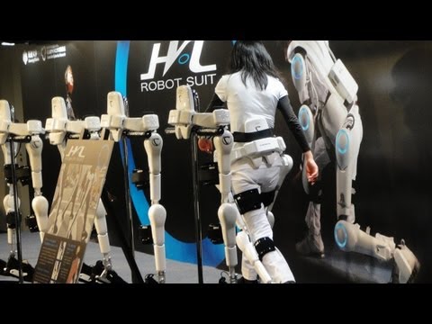 Cyberdyne HAL Robot Suit and Cybernics research #DigInfo