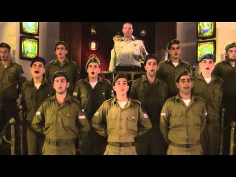 IDF Chief Cantor Sings "Unetanneh Tokef"