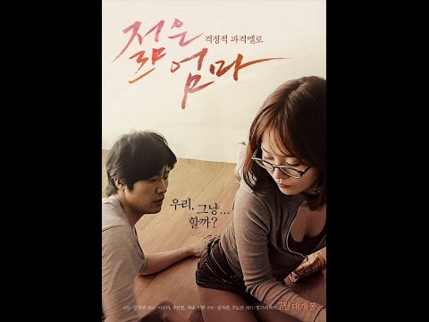 Young mother 2013 18+ Korean Eng Subtitle