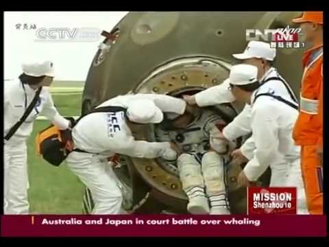 China Spacecraft 中国宇宙飞船  Shenzhou 10 crew members exit re entry capsule CCTV News   CNTV English