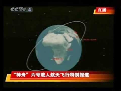 SHENZHOU-6 LAUNCH, The second human spaceflight of China, Oct. 12, 2005