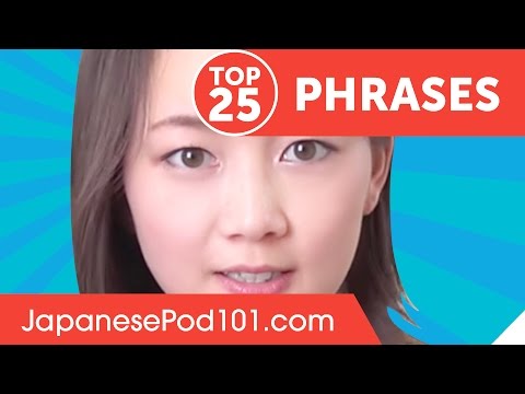 Learn the Top 25 Must-Know Japanese Phrases!