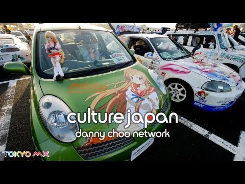 Culture Japan Season 1 Digest / カルチャージャパン第一期総集編