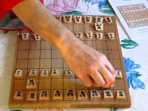 How to Play Japanese Chess  - Shogi