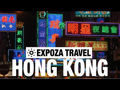 Hongkong Vacation Travel Video Guide