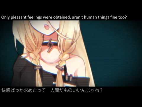 IA - A Realistic Logical Ideologist (現実的論理主義者)