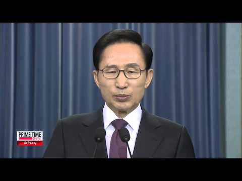 Lee Myung-bak Gives His Last Address as President of South Korea 퇴임연설