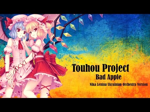 Touhou Project / Bad Apple (Nika Lenina Ukrainian Orchestra Version)