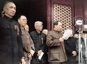 File - Mao Zedong declares the founding of the modern People's Republic of China, October 1, 1949.