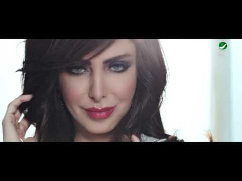 Oraib ... Wala Kelma - Video Clip | عريب ... و لا كلمة - فيديو كليب