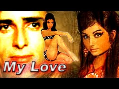 "My Love" | Full Hindi Movie | Shashi Kapoor | Sharmila Tagore