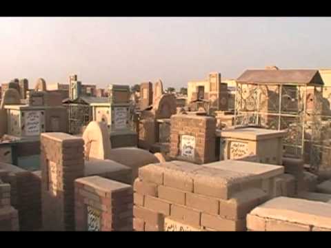 Wadi-us-Salaam, Najaf, Iraq (2011)