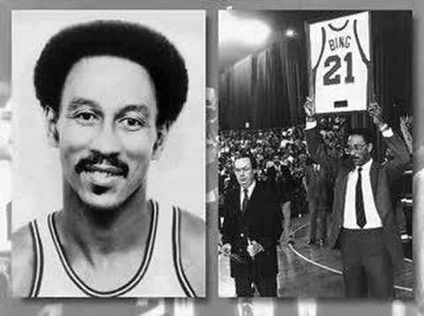 NBA at 50: Dave Bing (Biography)