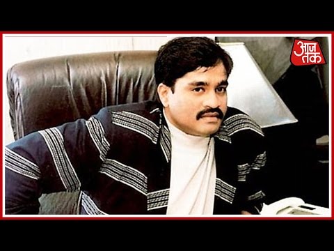 Aaj Tak Exclusive: Dawood Ibrahim's Call Details Reveal His India Connection