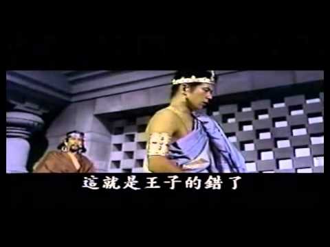 释迦牟尼佛传 中文版 全集   Gautama Buddha   Full Story   YouTube