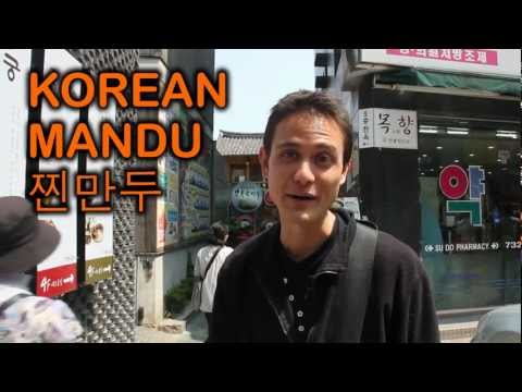 Delicious Korean Mandu (만두) Dumplings in Insadong