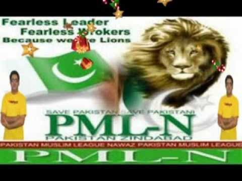 A SONG FOR GREAT NAWAZ SHREEF(PML N).BY TAHIR KHAN