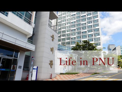 || Geronimo || Vlog in Korea #1 - Life in Pusan National University, Dorm Room Tour