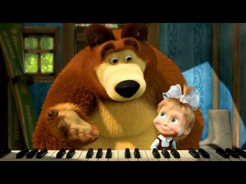 Маша и Медведь (Masha and The Bear) - Репетиция оркестра (19 Серия)