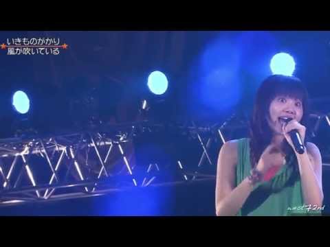 いきものがかり ♫風が吹いている [2014 冬期Olympic Ver.]