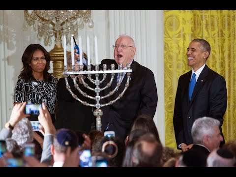 The President and the President of Israel Speak at the White House Hanukkah Reception