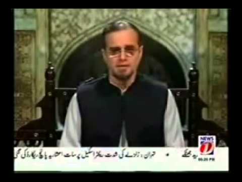 Zaid Hamid's 'Yeh Ghazi' series episode 9 full - Hazrat Muhammad Bin Qasim (RA) Must watch