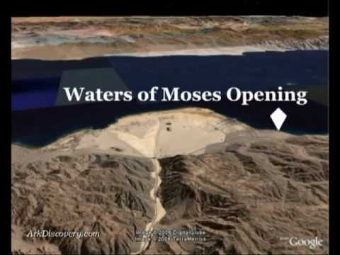 The Red Sea Crossing of the Exodus