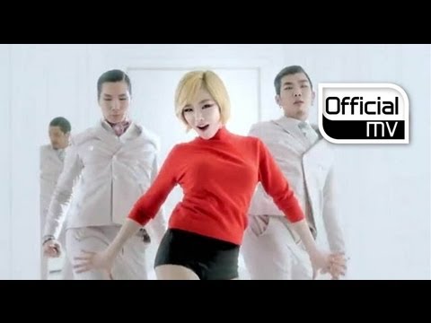 Gain(가인) _ Bloom(피어나) MV