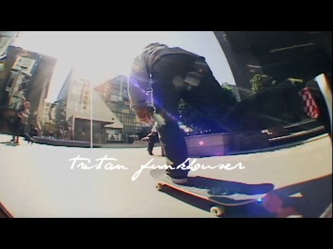 Tristan Funkhouser Substance Second Part | TransWorld SKATEboarding