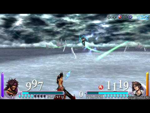 Jecht (Glenburg89) vs. Squall (RivalStrife) - M.O.V.E - Step into Shangri-la