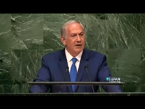 • Benjamin Netanyahu • United Nations Address • 10/1/15 •