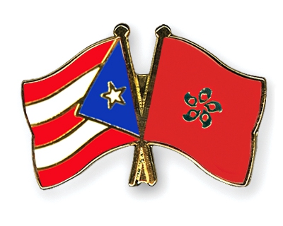 Flag-Pins-Puerto-Rico-Hong-Kong