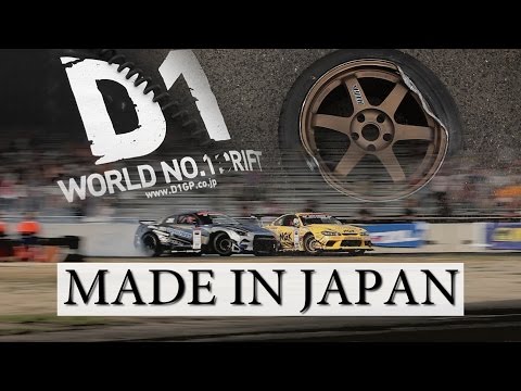 Made in Japan #3 - Osaka (Гоча, Цареградцев, zaRRubin)