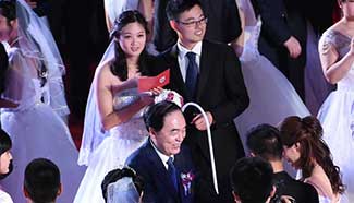 114 couples attend group wedding in China's Nanjing