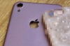 New images supposedly leaked from a European accessory maker indicate iPhone 7 will have a camera bump, four speakers ...