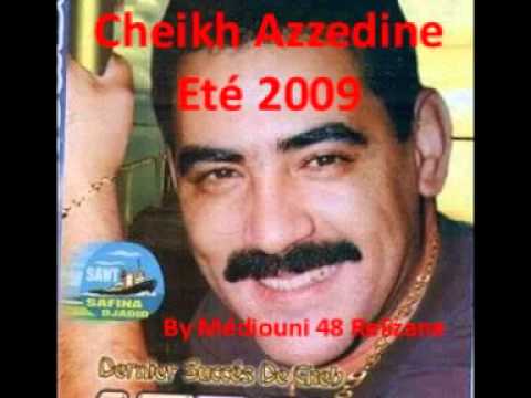 CHEB AZZEDINE  EL GHALBA  RAI CHLEF ORAN