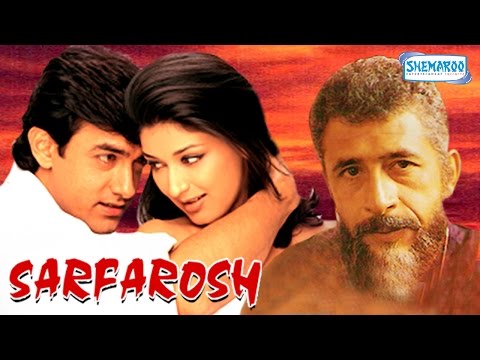 Sarfarosh (1999) - Aamir Khan - Sonali Bendre - Naseeruddin Shah - Hindi Full Movie