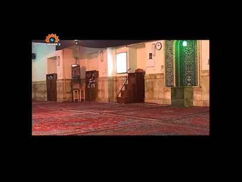 دستاویزی فلم-Documentary-Feb 11 2013-Urdu-Imam Khomeini's Movement