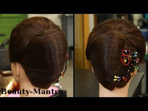 Hairstyle French Roll