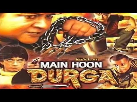 Main Hoon Durga - Full Length Action Hindi Movie